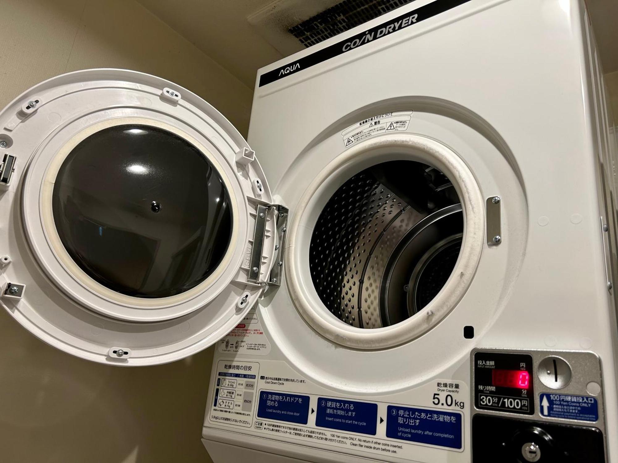 Cypressinn Tokyo Eksteriør bilde