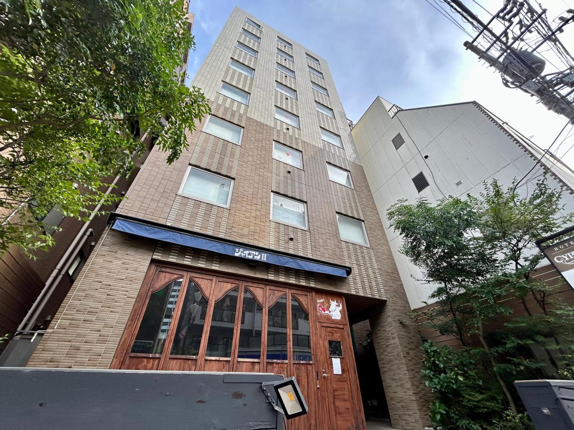 Cypressinn Tokyo Eksteriør bilde