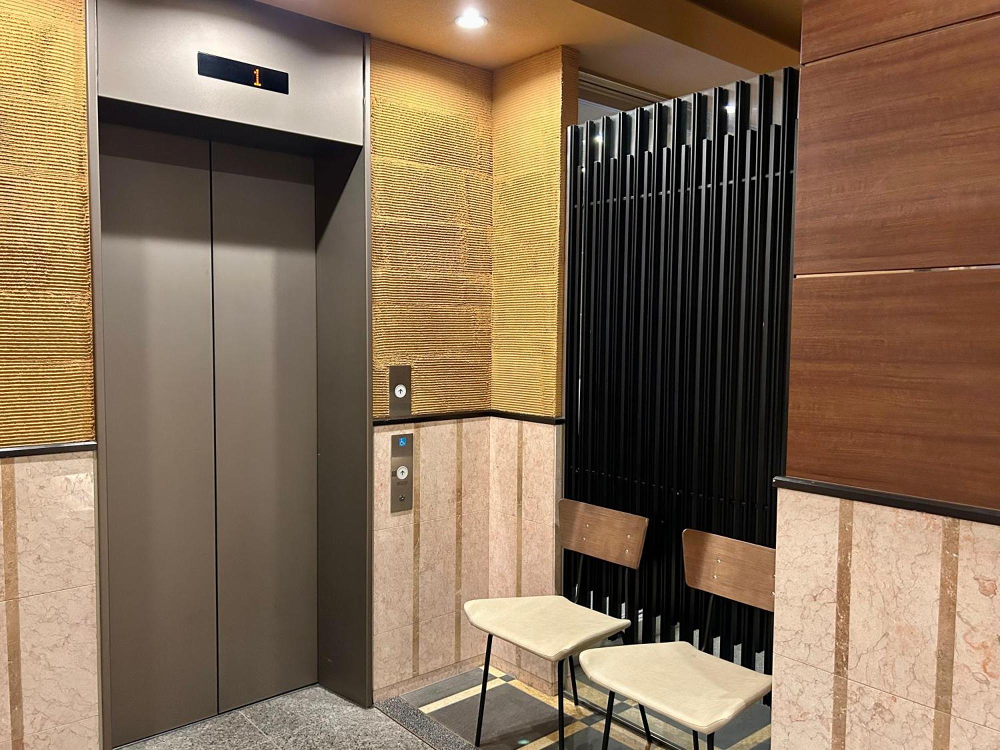 Cypressinn Tokyo Eksteriør bilde