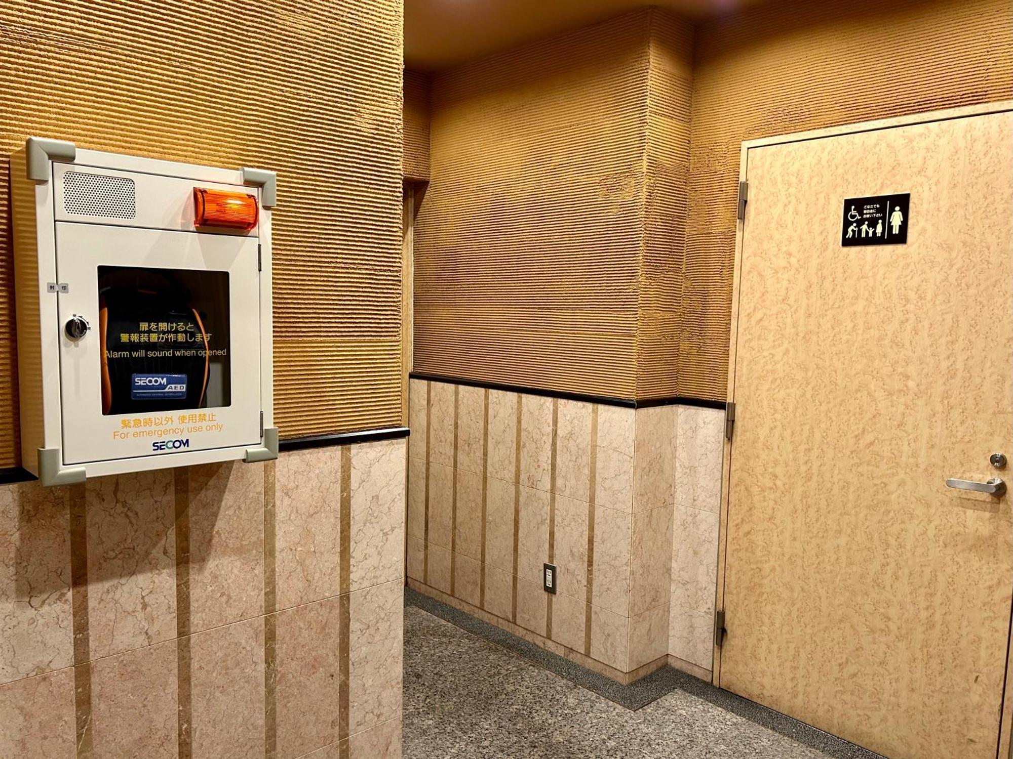Cypressinn Tokyo Eksteriør bilde