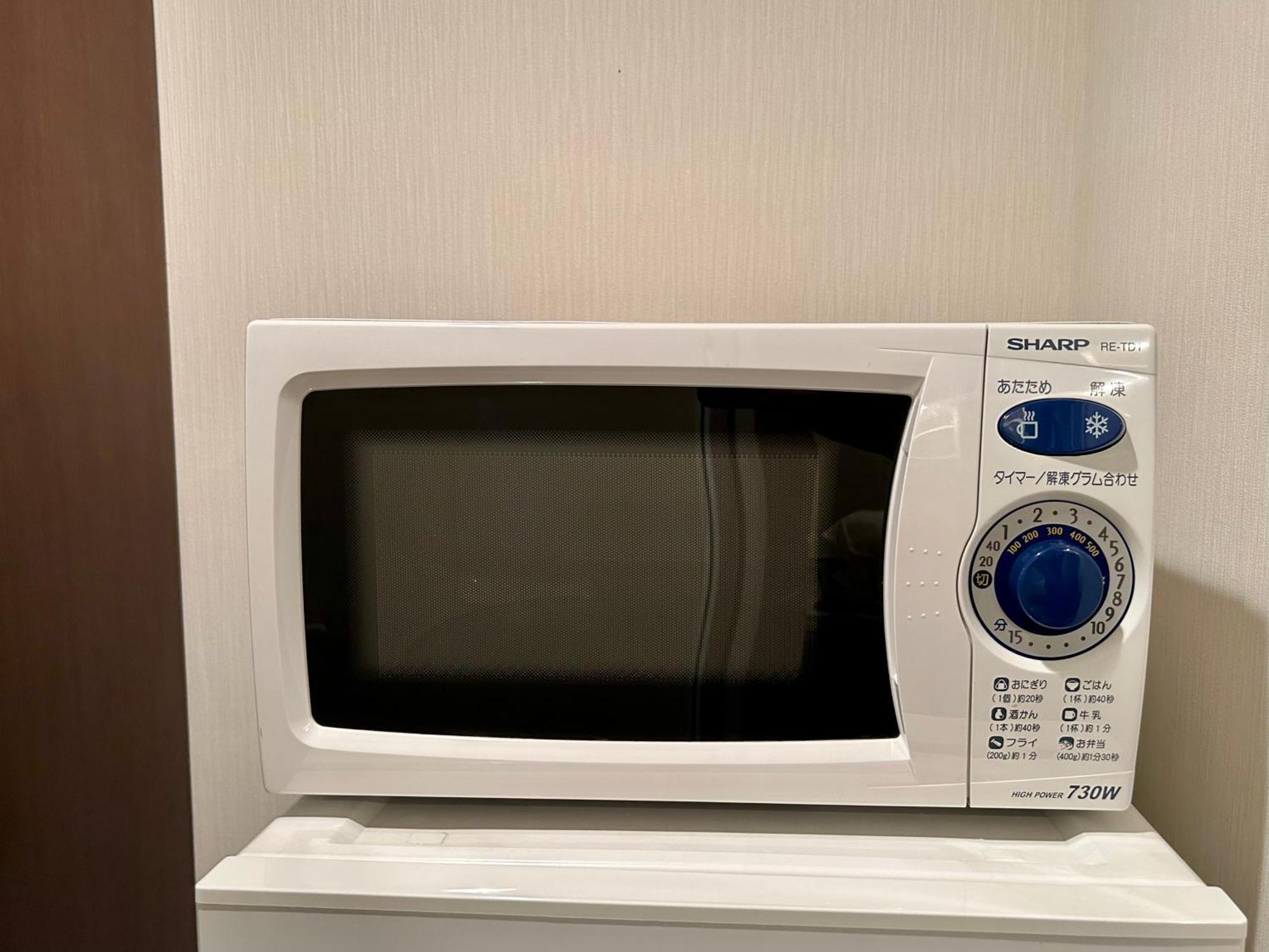 Cypressinn Tokyo Eksteriør bilde