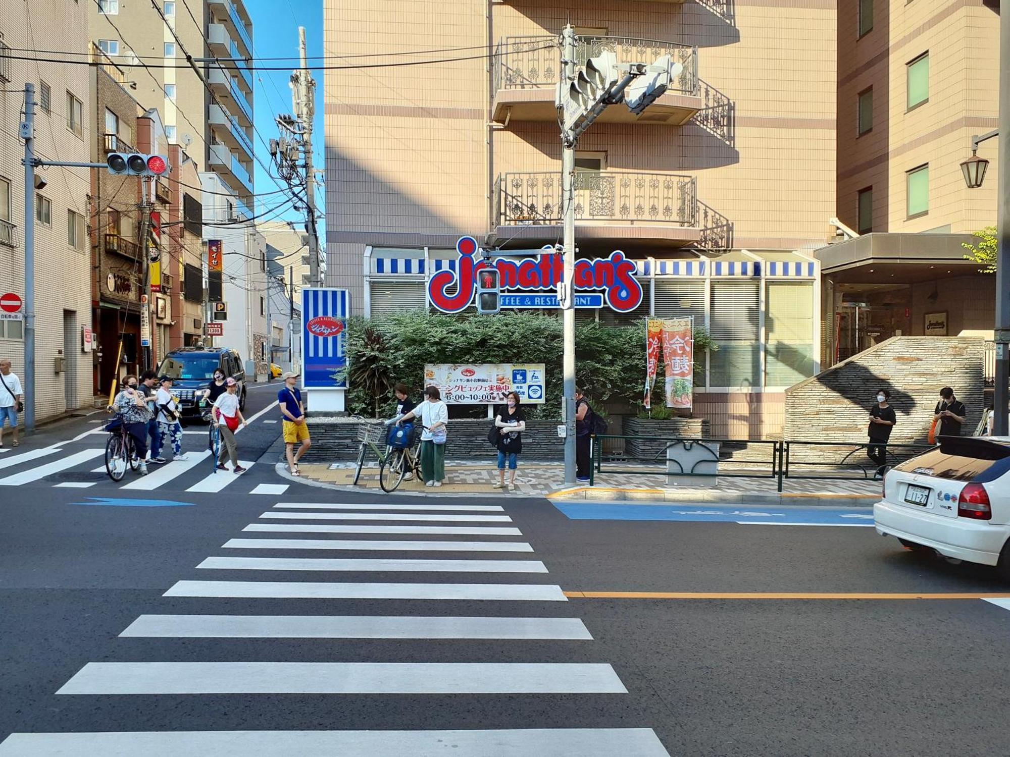 Cypressinn Tokyo Eksteriør bilde