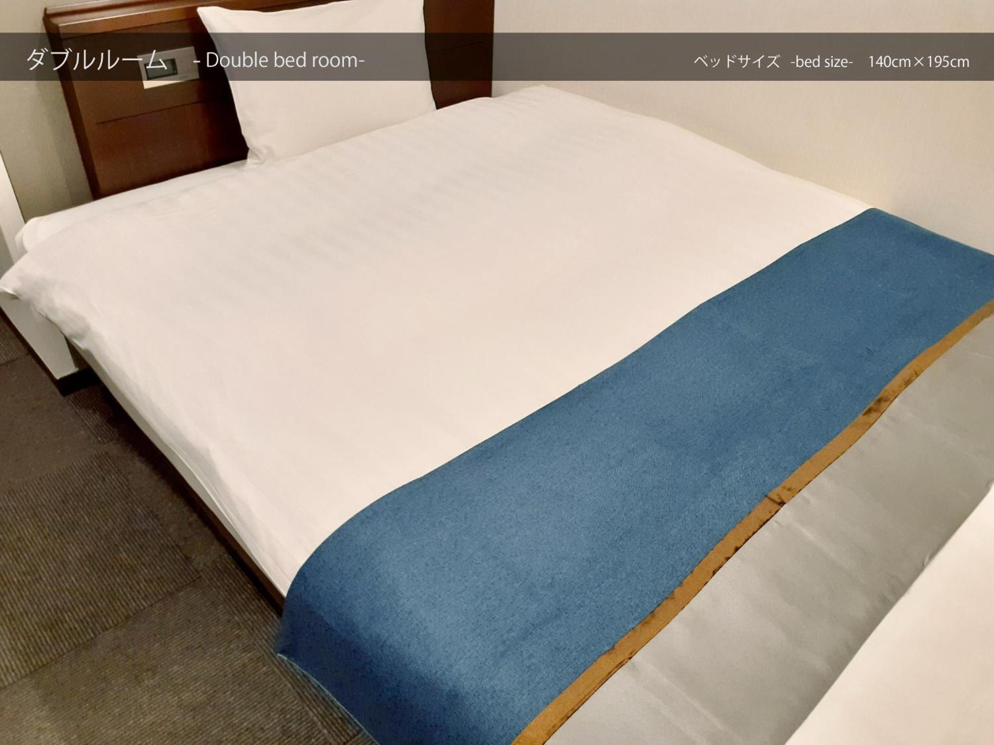 Cypressinn Tokyo Eksteriør bilde